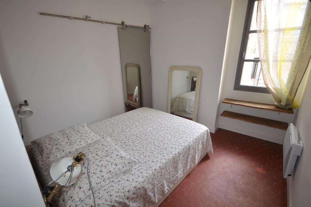 Le Dix Duplex Historical Center Balcony With View And Air Conditioning 普罗旺斯地区艾克斯 外观 照片